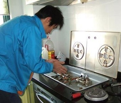 西藏欧琳燃气灶维修服务案例